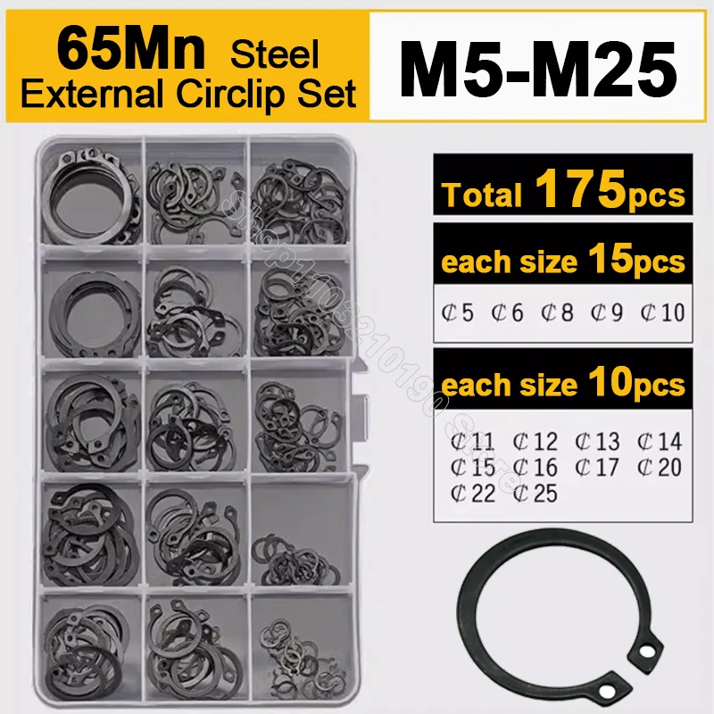 

175pcs Assortment Kit M5 M6 M8 M9 M10-M25 65Mn Steel Black Shaft Bearing Retaining Clip Snap Ring C Type External Circlip Set