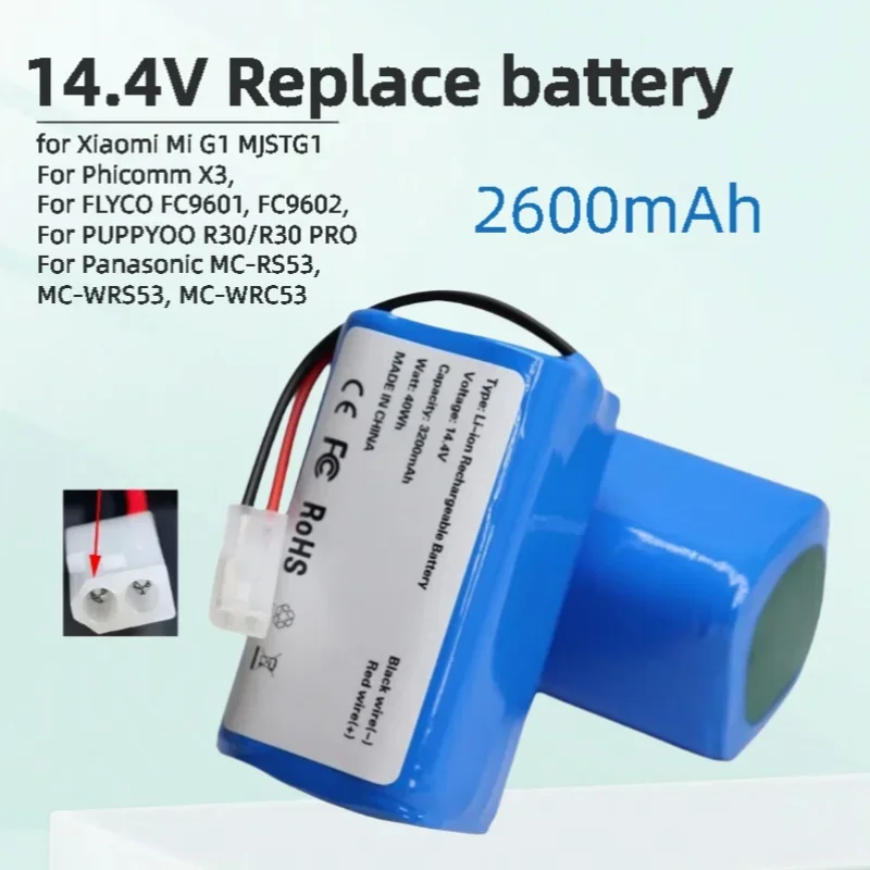H18650CH-4S1P For XIAOMI XIOMI MIJIA Mi Robot Vacuum-Mop Essential G1 MJSTG1 SKV4136GL Puppyoo R30 FLYCO FC9601 14.4v 2600mAh