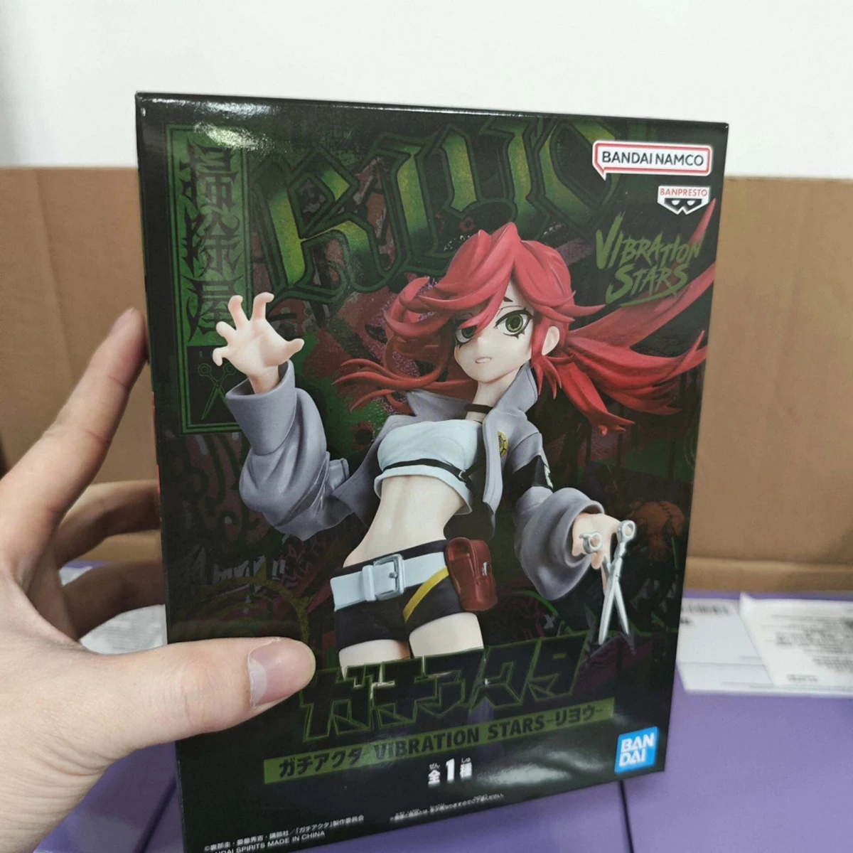 Originele Echte Bandai Prepainted BANPRESTO Trillingen Sterren Gachiakuta Riyou Reaper Enjin H = 16 cm/H = 19 cm Anime Figuur Decoratie