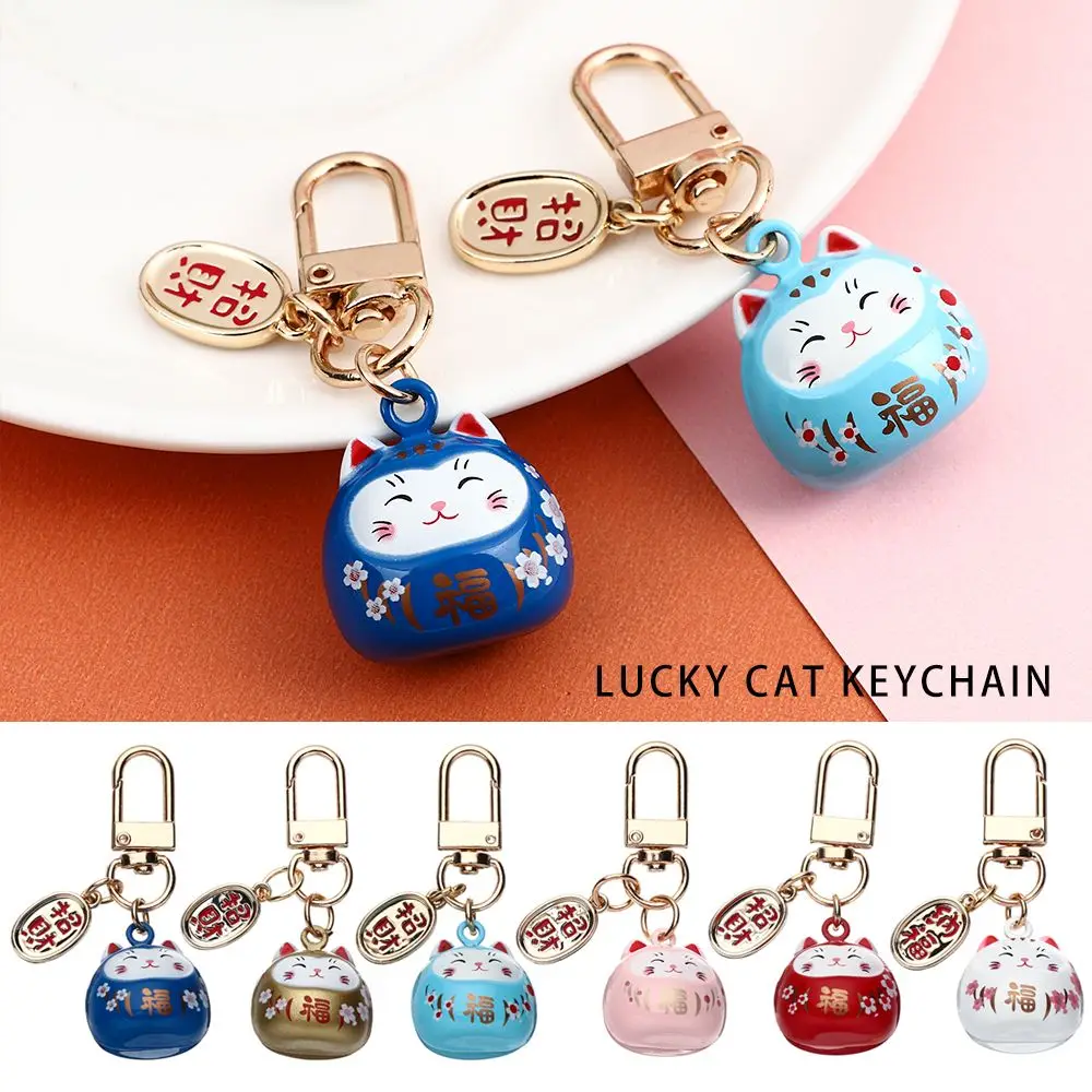 Japanese Cute Lucky Cat Keychains Cartoon Lucky Cat Key Chains Car Bag Charm Ornaments Pendant Keyring Couple Gift