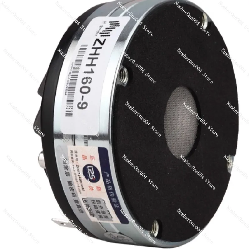 

For C160-8 Tweeter 44 Core 100 Magnetic Aluminum Back Cover Horn Driver Professional Speaker Speaker