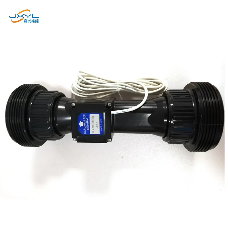 ULK-5012PE501S Kalman Vortex Liquid Flow Sensor For Air Conditioning And Refrigeration