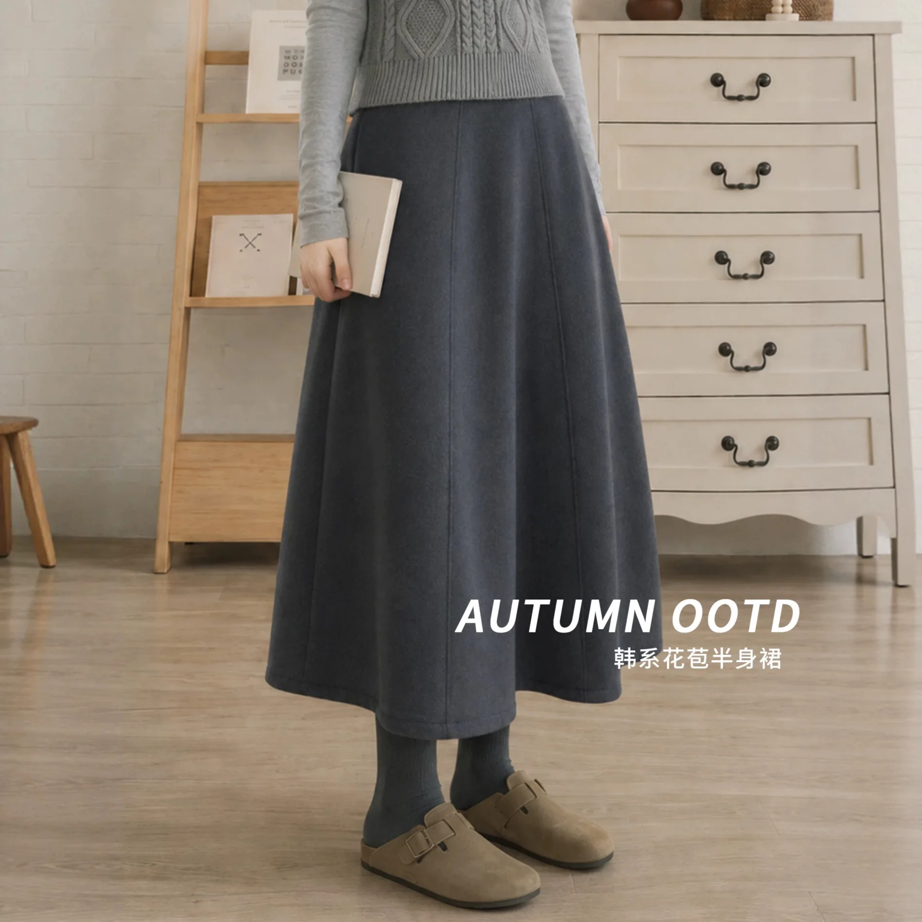 Women Japanese Style Bud Design Woolen A Line Midi Skirt High Waist Pumpkin Shape Half Dress For Spring Autumn Office Commute A