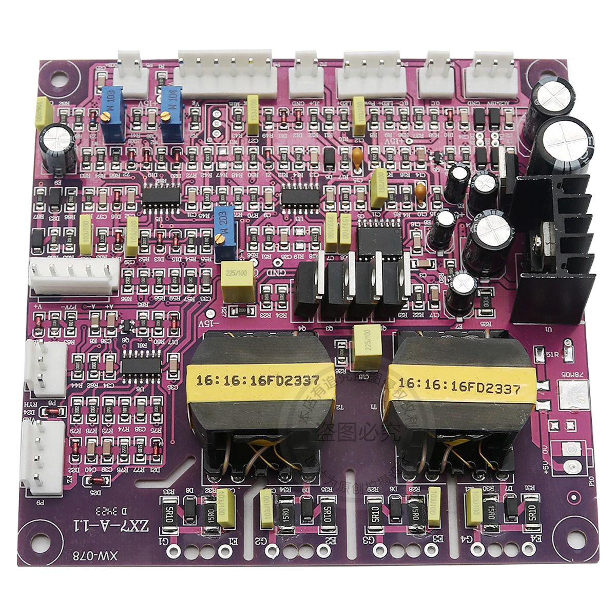 ZX7-A Main Control Board Welding Machine ZX7-500/630 Module Welding Machine Control Board Drive Board