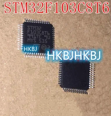 1PCS Original STM32F103RCT6 STM32F103 QFP64 QFP IC NEW