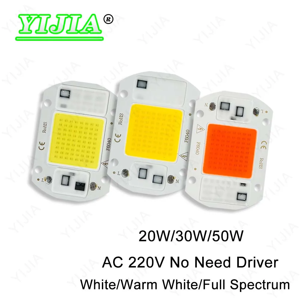 

5PCS/lot COB LED Lamp Chip Diode Grow Plant Light AC 220V 10W 20W 30W 50W LED Beads Lamp Box Full Spectrum No Need Driver