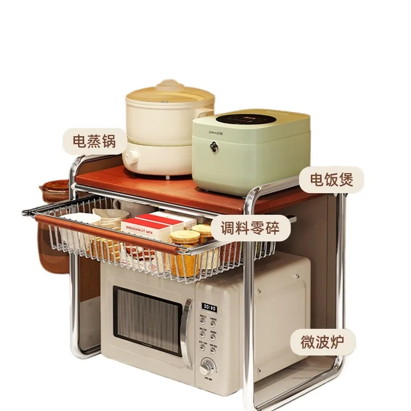 For Solid Wood Kitchen Microwave Oven Rack Countertop Oven Bracket Multifunctional Pot Rack Rice Cooker Storage