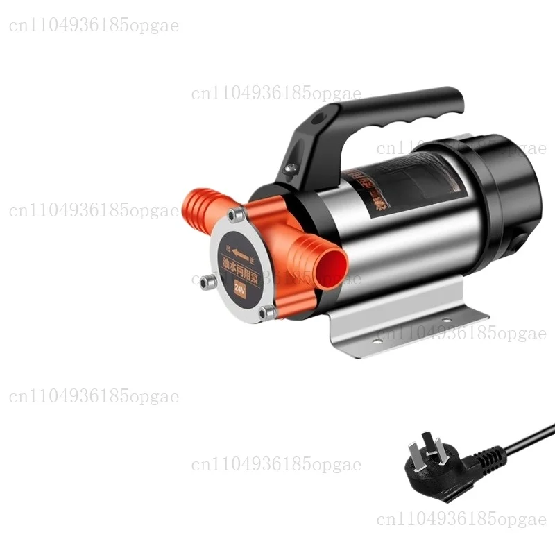 980W Forward And Re…