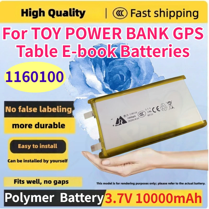 

High Quality 1160100 3.7V 10000mAh Polymer Lithium Ion Li-ion Rechargeable Battery for TOY POWER BANK GPS Table E-book Batteries