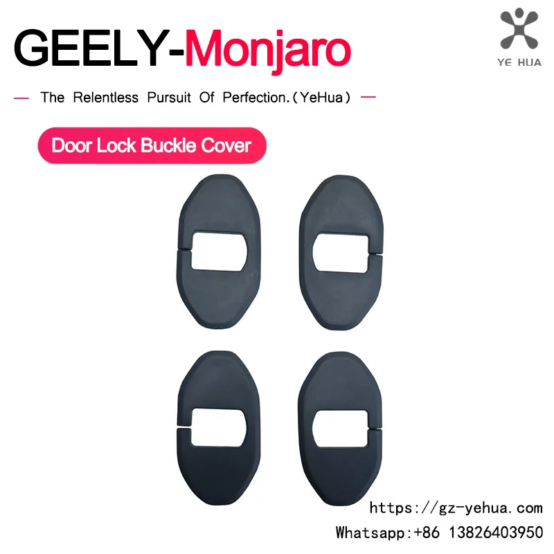 For GEELY Monjaro Xingyue L KX11 2021-2025 Door Lock Buckle Cover Protective Screw Cap Decorative Car Accessory Part