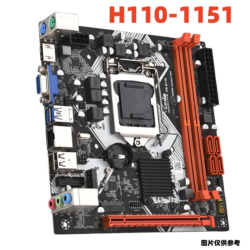 H110M-K FDA B150-PLUS motherboard 1151 pin desktop computer DDR4