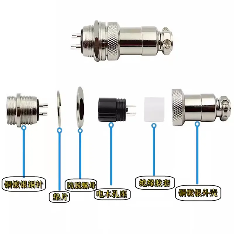 GX16 Aviation Plug and Socket 16mm GX16-2P/3P/4P/5P/6P/7P/8P/9P/10Pcore Mâle d\'accouplement et 600 connecteurs