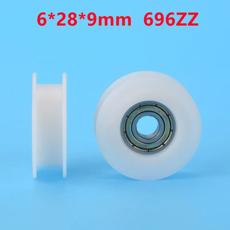 20pcs/100pcs POM H Groove Bearing 6*28*9mm 696ZZ 3D Printer CNC Engraving Plastic coated Pulley Roller Wheel