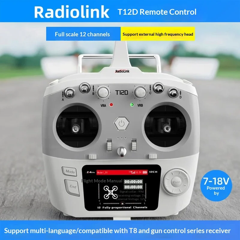 

Radiolink T12D 12 Channel RC Transmitter With External High Frequency ELRS Crossfire For Drone UAV Engineering Vehicle Boat