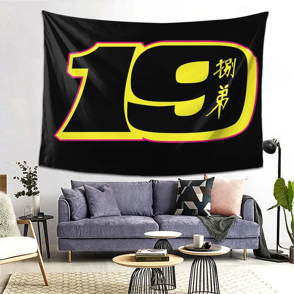 

Alvaro Bautista Number 19 Tapestry Decoration Art Aesthetic Tapestries for Living Room Bedroom Home Wall Cloth Wall Hanging