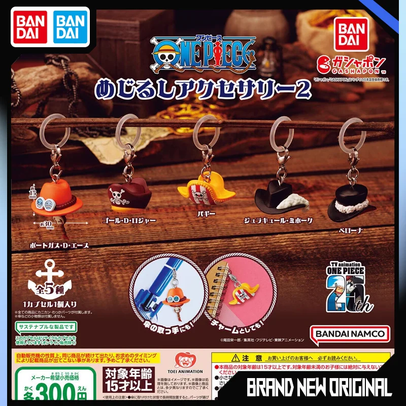 

Bandai ONE PIECE Action Figures Model D·Roger Buggy D· Ace Character Hat Gashapon Ornaments Official Genuine Collectible Toys