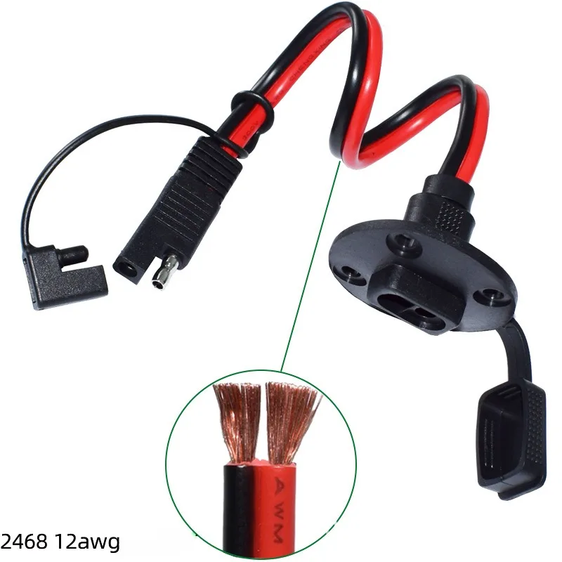 

DIY 12AWG 30CM SAE Power Socket SAE Waterproof Quick Connect Panel Mount Universal Flush-Mountable Connector for Battery Charger