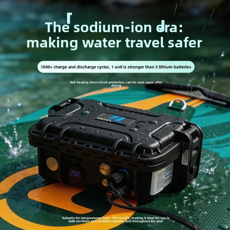 Universal Electric PVC Fin Thruster for Inflatable Paddle Board SUP Surfboard Motorized Power Propeller Remote Control 11