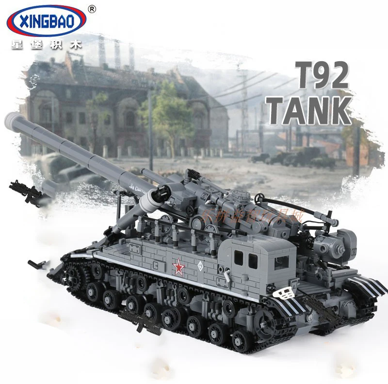 1832+PCS tank large building blocks military plug-in car model intelligence children\'s educational toy chariot birthday gift