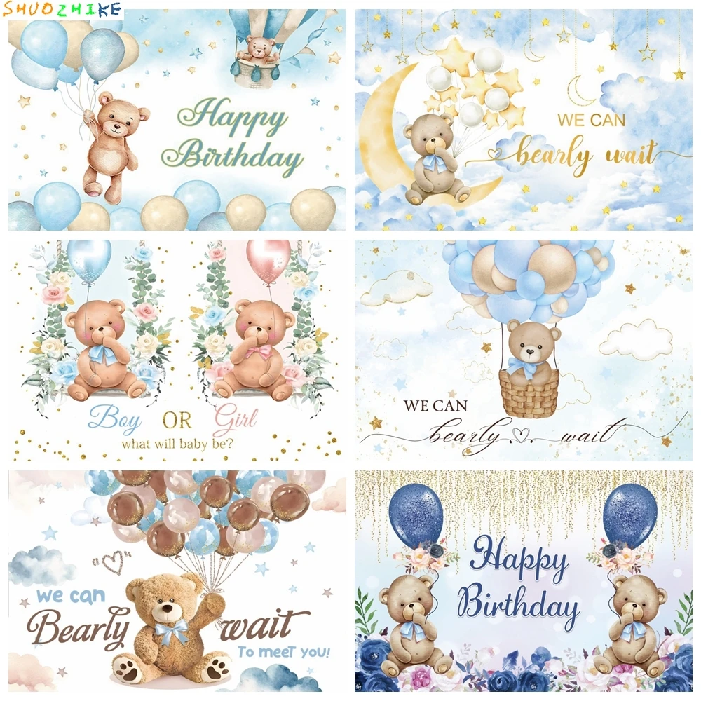

Cartoon Cute Bear Backdrop Hot Air Balloon Moon We Can Bearly Wait Girl Boy Birthday Party Baby Shower Photography Background