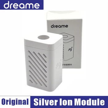 드림 파트 Ag + 살균 모듈 실버 이온 액세서리, X10, S10, W10S, S20, X20, X30 울트라, X40, X40 울트라, Mijia B101CN