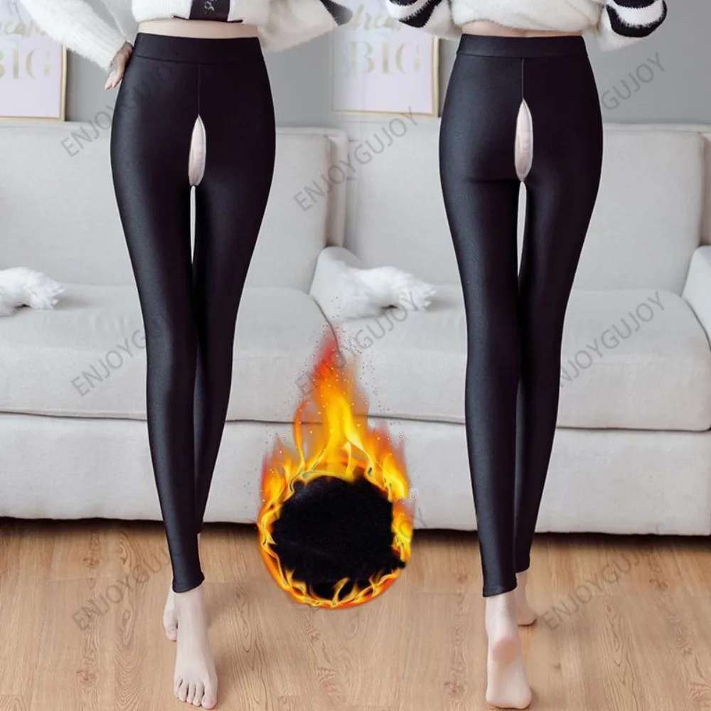 

Invisible Crotch Leggings for Women, High Waist, Slim Pants, High Elastic Pants, Glossy, Large Size, Outdoor Sex