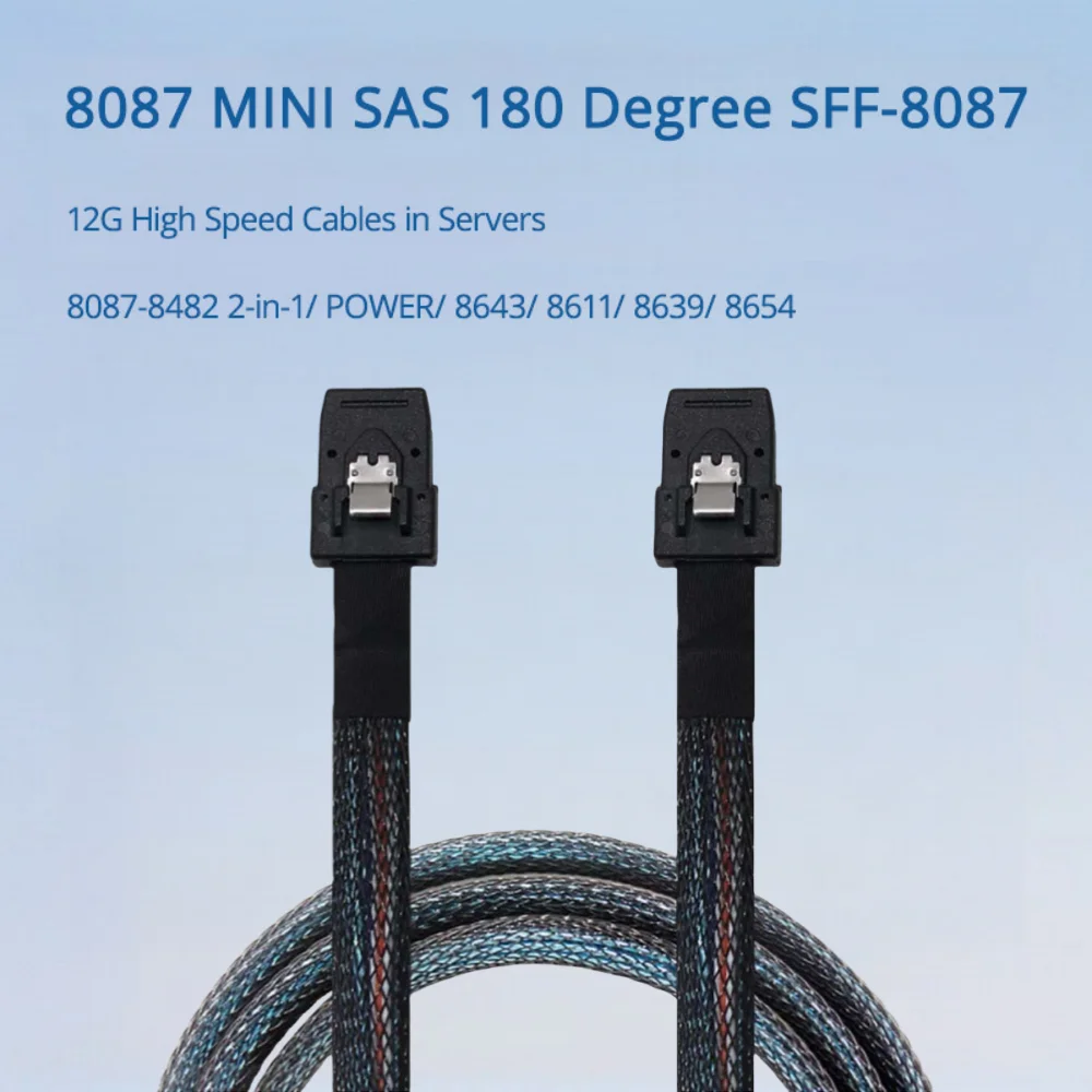 

8087 MINI SAS 180 градусов SFF-8087 Пара высокоскоростных кабелей 12G в серверах 8087-8482 2-в-1/POWER/8643/8611/8639/8654