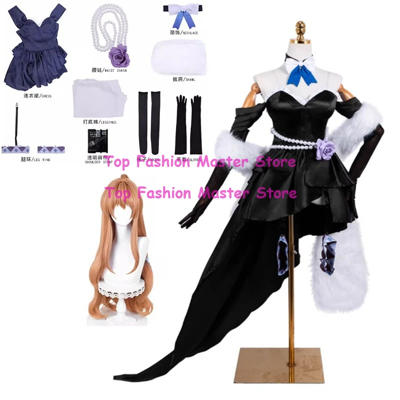 

Taiga Aisaka Cosplay Anime Tigre DRAGON Toradora Cosplay Costume Woman Sexy Dress Uniforme Wig Set Party Role Taiga Aisaka Suit