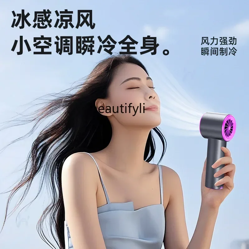 smt61 Handheld small fan 100-speed usb charging small outdoor large wind high-speed turbine electric fan