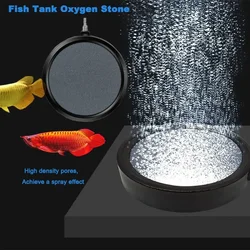 10/13cm Bubble Disk Air Stone Bubble Stone Aerator for Aquarium Fish Tank Pond Hydroponic Oxygen Pump Air Pump Accessories