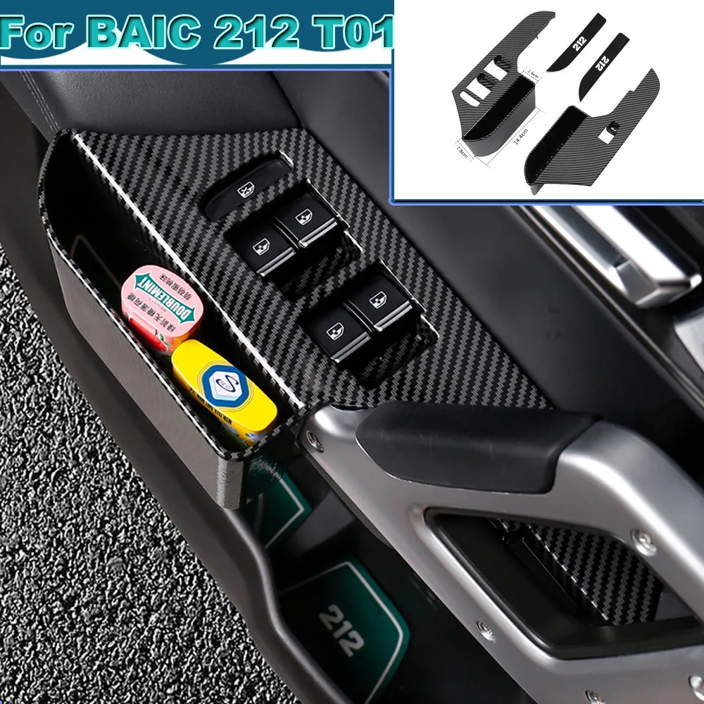 Door Window Switch Storage Box For BAIC 212 T01 2024-2026 Carbon Fiber Texture Door Panel Organizer Protective Interior