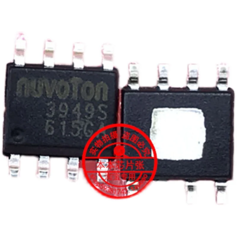 New NCT3949S 3949S NCT3949S-T1 SOP8 In Stock