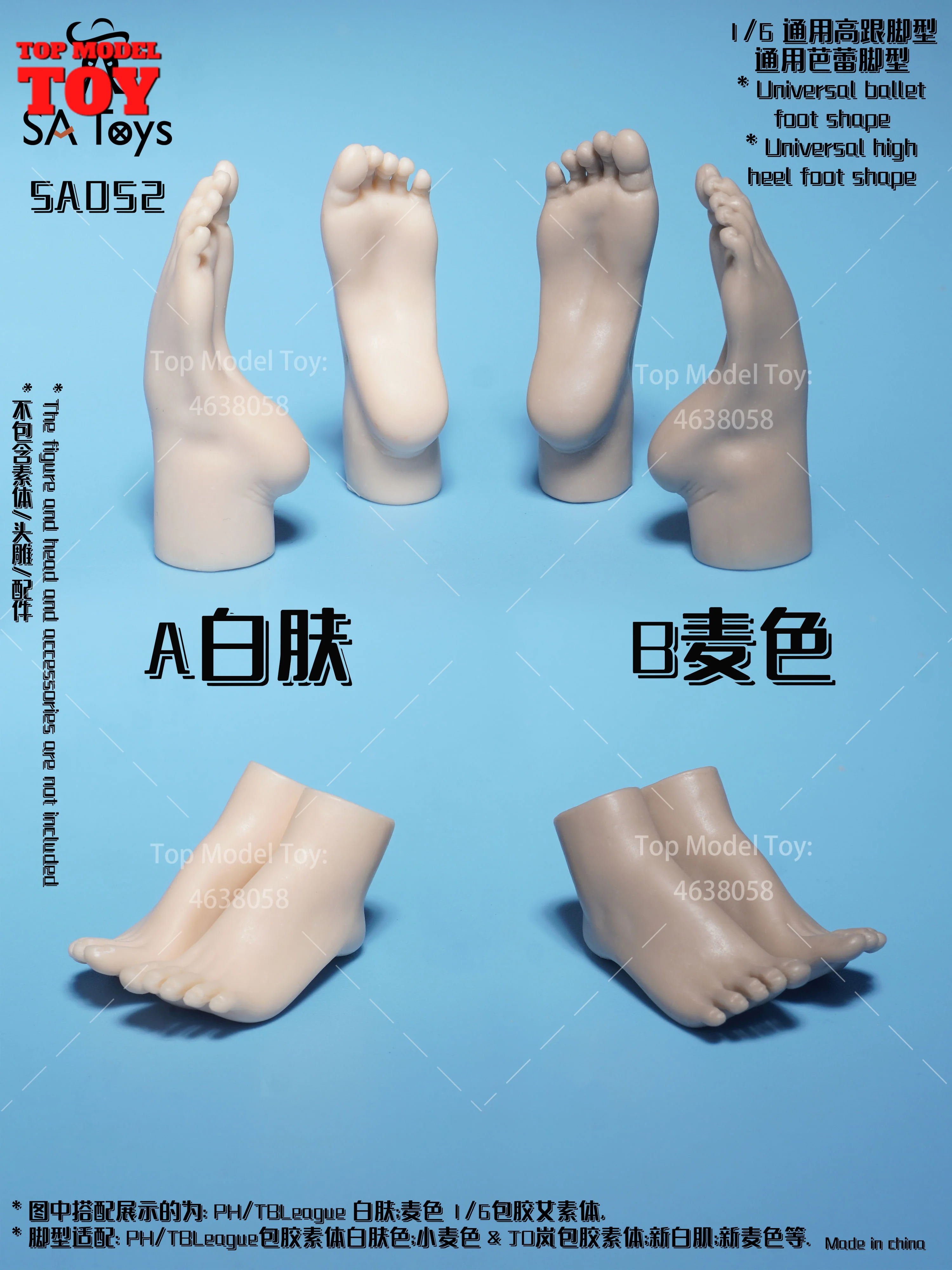 SA Toys SA052 1/6 Scale Female Universal Ballet Foot Shape High Heel Foot Shape Fit 12'' Soldier Action Figure Body Model