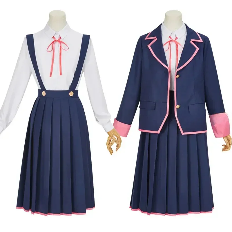 Anime Onimai: I'm Now Your Sister ! Mahiro Oyama Cosplay Costume Wig My Brother is Done For Skirt Suit School JK Uniform T-shirt