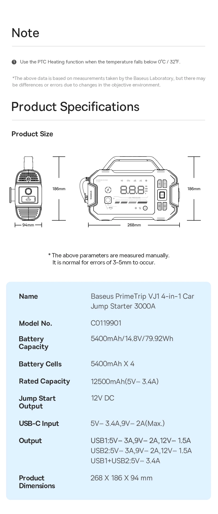 Baseus VJ1 3000A Starthilfe 4-in-1 150PSI Luftkompressor Powerbank 21600mAh Auto-Batterie Notfall-Booster Tragbares Startgerät – Detail 12