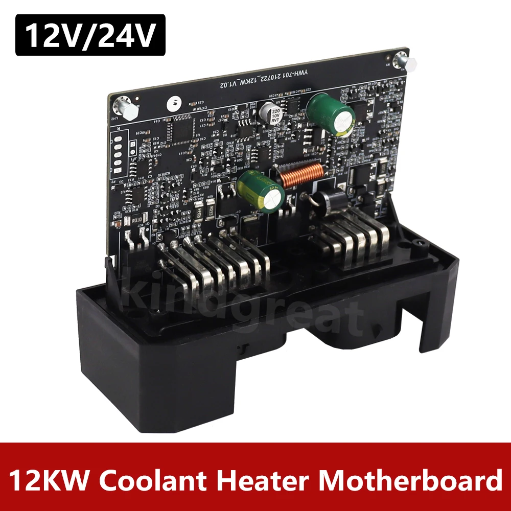 

12KW 12V 24V Diesel/Gasoline Coolant Parking Heater Control Board Motherboard Fit RV Car Boat Caravan Motorhome Water Heater