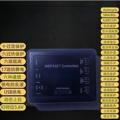 EV2400 EV2300 Battery Unlocked Drone Fuel Gauge BQ Debugger