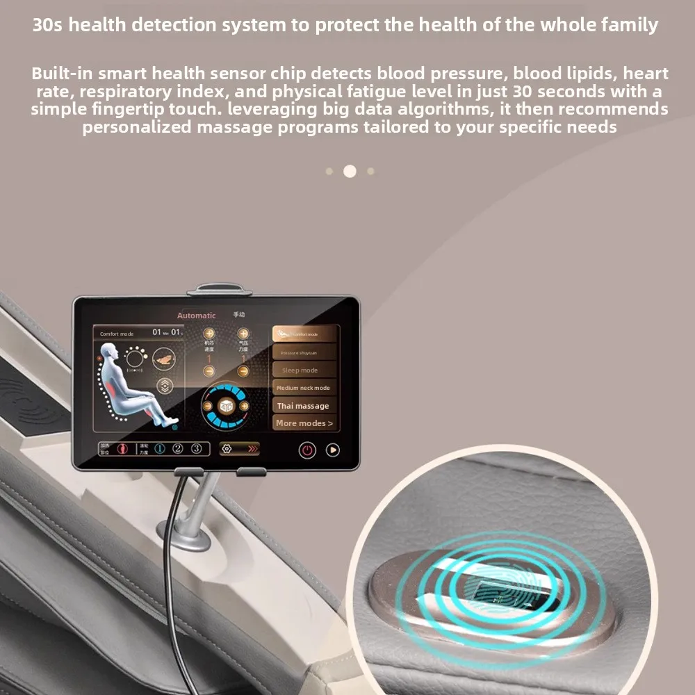 Coolfull High-End Space Capsule Smart Massage Chair Wireless Remote Control Infrared Heating Music Function Full-Body Massage