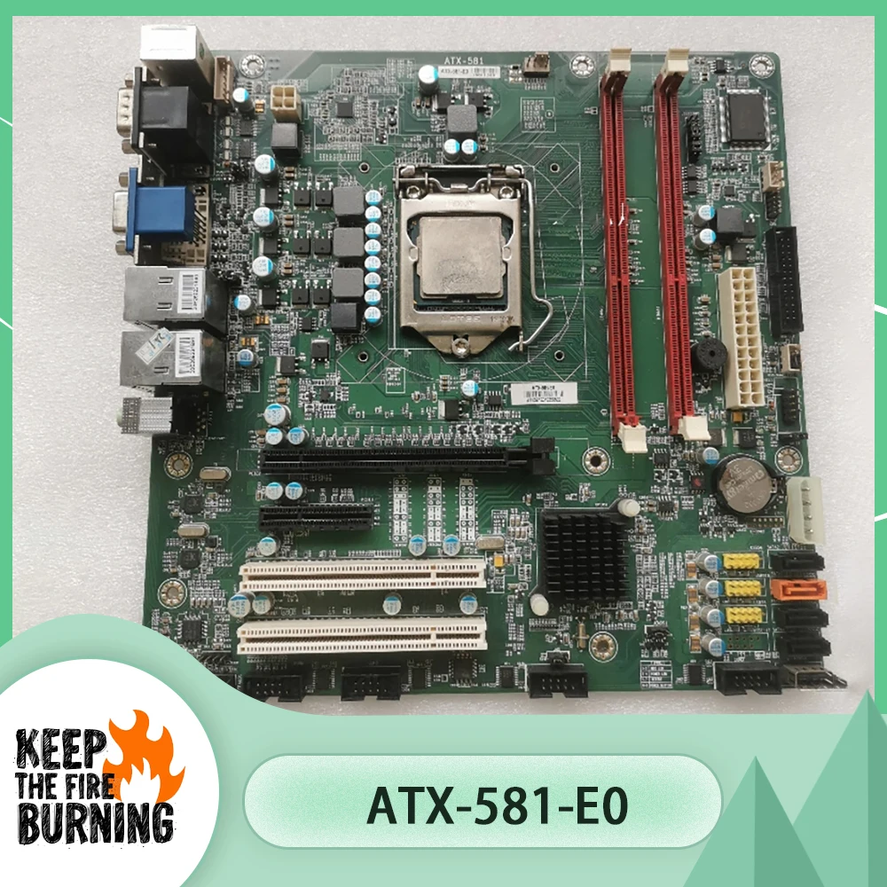ATX-581-E0 Industri…