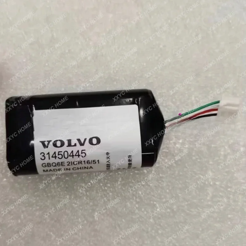 VCM Gateway Module Battery 31450445 GB