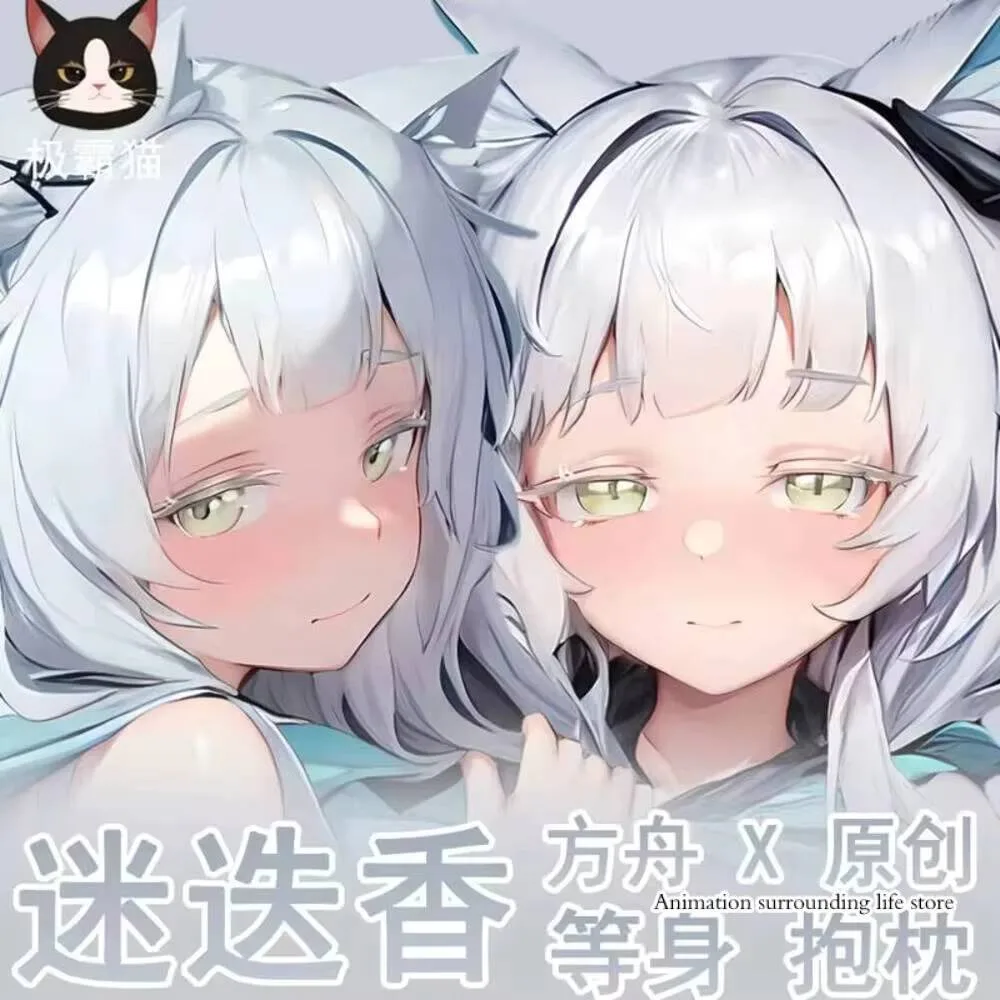 

Супер кот Розмарин Ковчег завтрашнего дня анимация периферийные изометрические декоративные подушки аниме наволочка хлопковая подушка Core Can