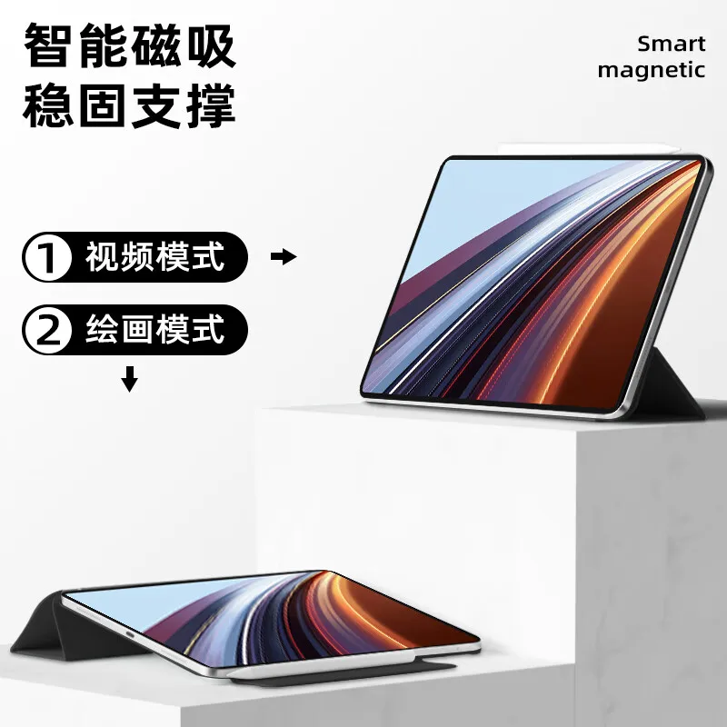 Capa magnética forte para tablet inteligente para Honor Pad GT Pro 12,3 polegadas 2024 capa com suporte
