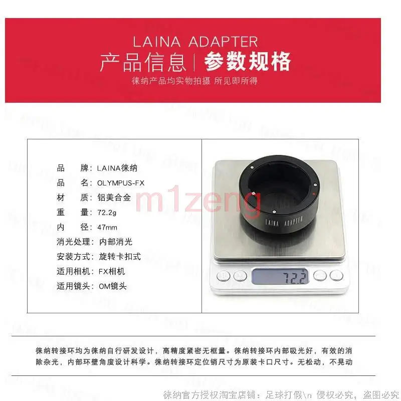 Anello adattatore per obiettivo con attacco OM OM-FX per fotocamera Fujifilm xpro3 xt5 xt4 xs20 xs10 xt50 xt30 xt200 xt100 xe4 xm5 xh2 xh2s x100v xa7