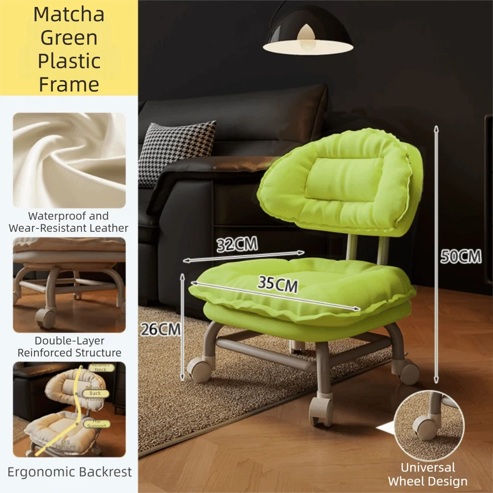 Cloud Shaped Low Stool With Backrest Universal Pulley Round Swivel Stool Robust Thickened Material 360 Swivel Base