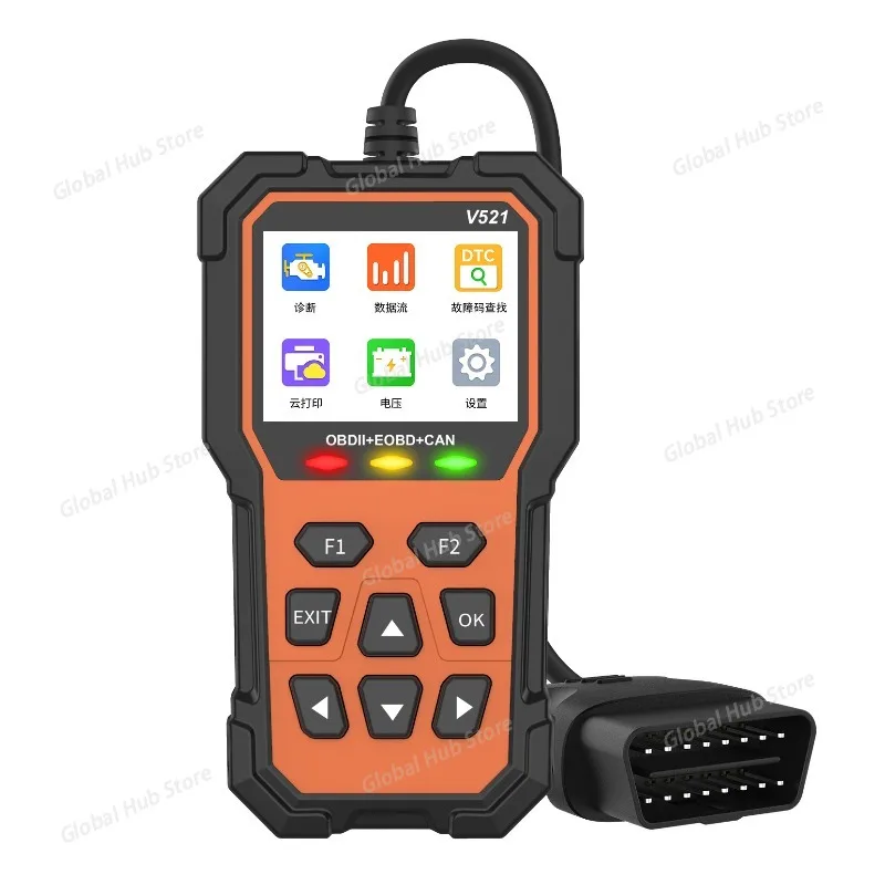 

Автоматический сканер V521 OBD, инструмент для диагностики неисправностей автомобиля, многофункциональный тест на производительность для моделей грузовиков, обновленный анализатор двигателя