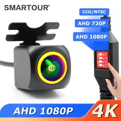 180 Degrees 1080P AHD CCD Universal Front Camera Without Parking Line Car Front View Camera Parking Camera Without Mirror
