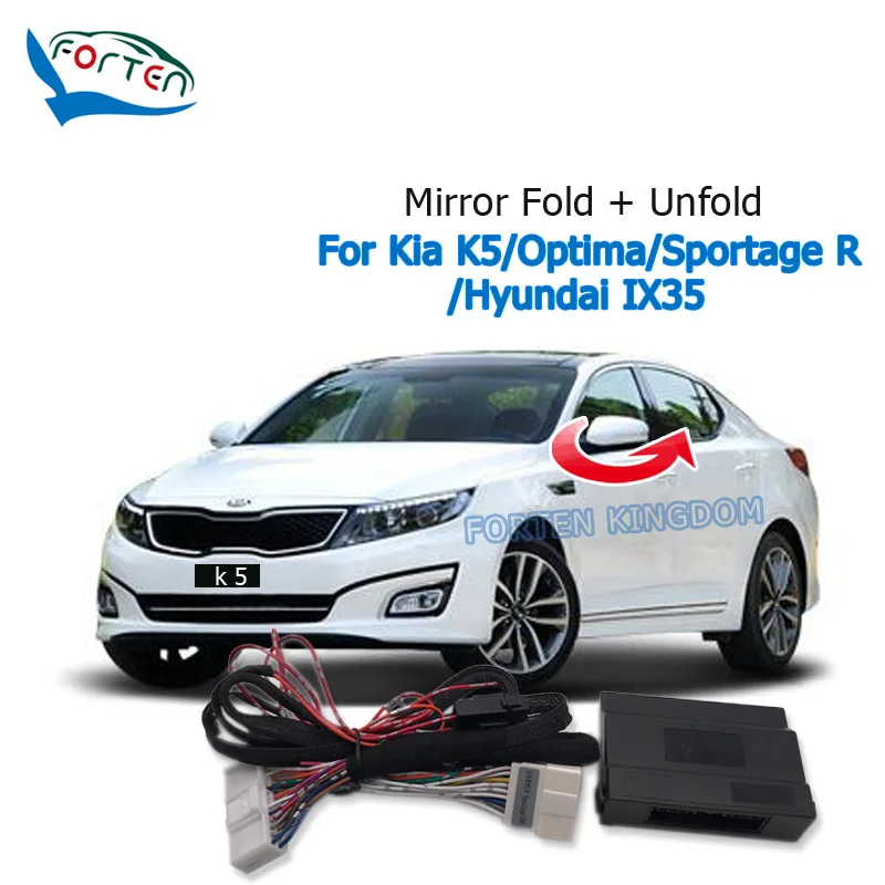 Car Side Rear Mirror Folding Module For Kia K5 / Optima 10-16 / Sportage R 2010-2016 / Hyundai IX35 Rear View Mirror fold unfold