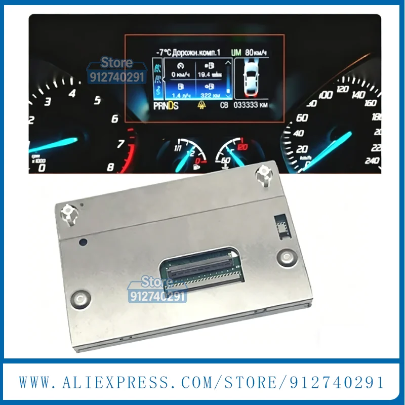 LQ042T5DZ11 LQ042T5DZ13 LQ042T5DZ13K LCD Display Color Screen Dashboard Pixel Replacement For Ford Escape Focus 2013-16 RGB