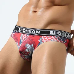 NEW SEOBEAN LOW RISE SEXY BIKINI BRIEF UNDERWEAR