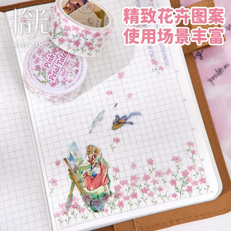 Набор-клейких-лент-васи-с-цветочными-листьями-1-шт-для-скрапбукинга-дневников-декоративной-отделки-канцелярские-товары-в-стиле-каваи